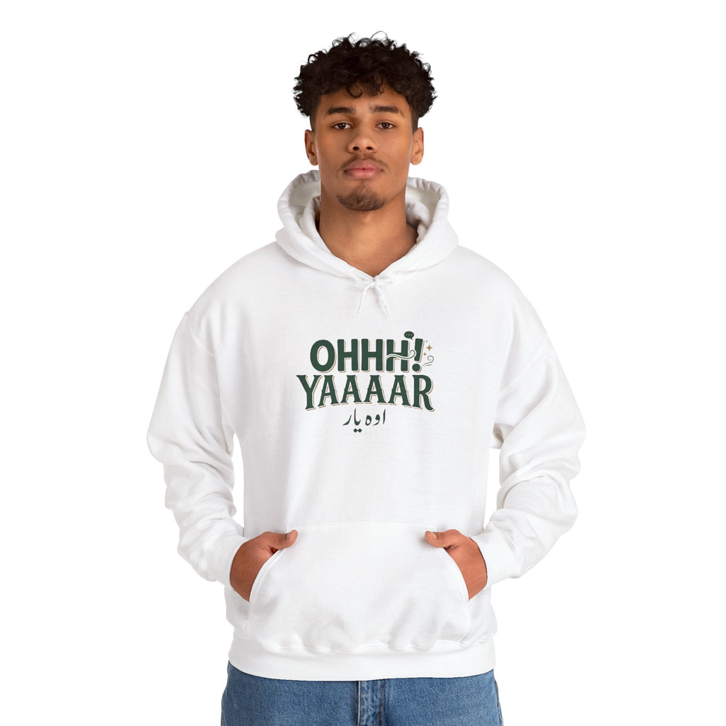 Ohhh Yaaar Hoodie